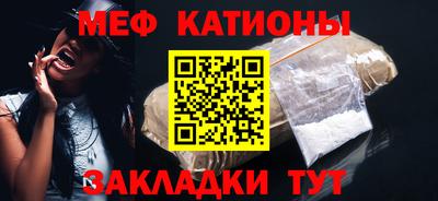 каннабис Бугуруслан