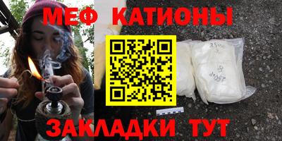 дживик Будённовск