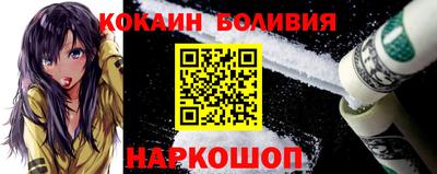 дживик Будённовск