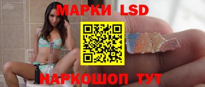 каннабис Бугуруслан