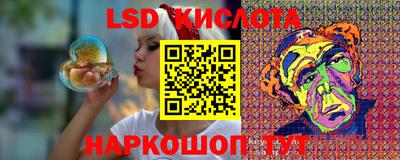 дживик Будённовск
