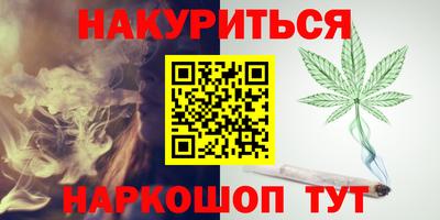 дживик Будённовск