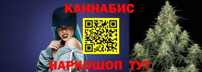 дживик Будённовск