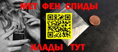 дживик Будённовск