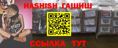 дживик Будённовск