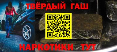 дживик Будённовск